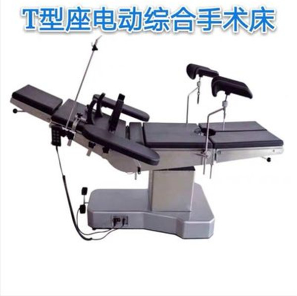  產品名稱：電動骨科C臂手術床（
