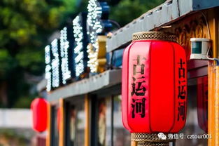 常州人專屬福利 連續一個月景區瘋狂半價活動重磅回歸