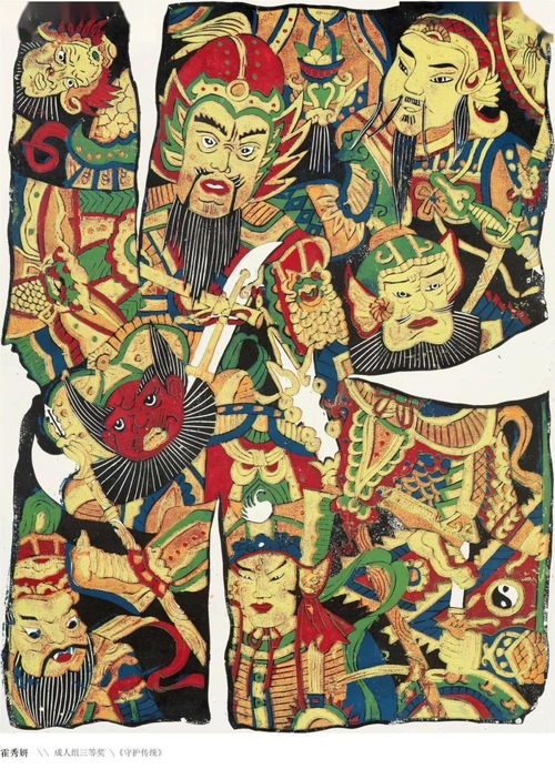 藤花亭獎文藝創(chuàng)作大賽獲獎作品展即將上線，這些美術(shù)作品太好看了！